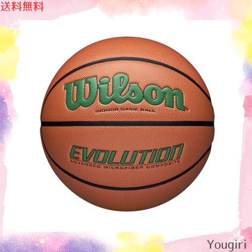 Wilson(ウイルソン) バスケットボール EVOLUTION (エボリューション) WTB0595XB0701 インドア用 7号/ 直径約24.5cm オレンジ/グリーン