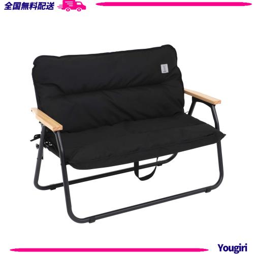 DOD(ディーオーディー) グッドラックソファ 車内で棚になる2人掛け折りたたみチェア 【アルミ合金製】 CS2-500-BK