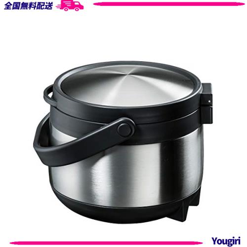 スケーター (skater) 保温調理鍋 真空 保温 調理鍋 3-5人用 デリカクック サーマルクッカー 2.7L STKHC27の通販は 18,293円