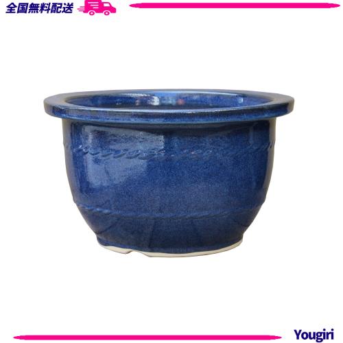 陶里 15号生子リンガタ鉢 R1015