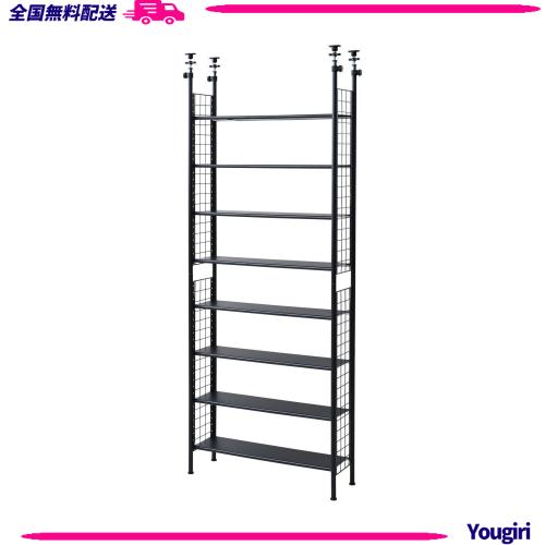 ぱーぷる様 山善フリーラックスリム 幅78×奥行25×高さ209-282 [山善