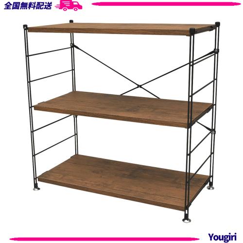 山善(YAMAZEN) ウッドシェルフ 3段 アンティークブラウン 幅85.5×奥行41.5×高さ85cm MWS-80843(ABR/SBK)
