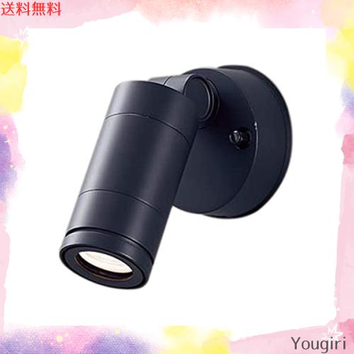 パナソニック(Panasonic) スポットライト LGW40190LE1 80形 拡散 オフブラックの通販は