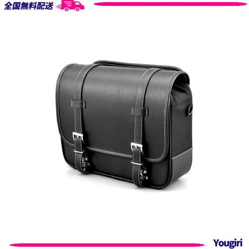 ヘンリービギンズ(Henly Begins) デイトナ バイク用 サイドバッグ 12L サドルバッグ DHS-2 プレーン 96907