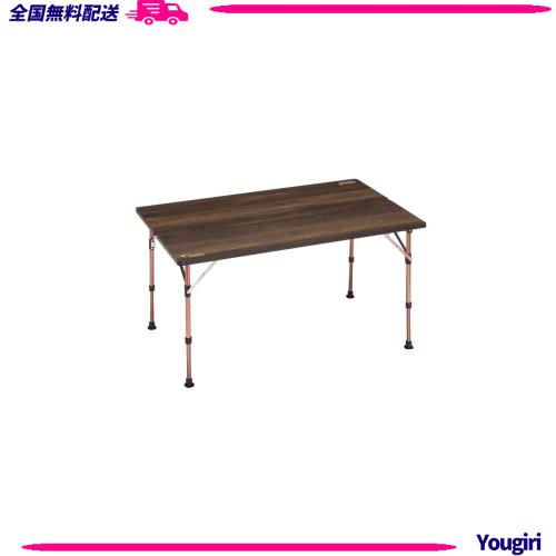 (コールマン) COLEMAN コンフォートマスターバタフライテーブル