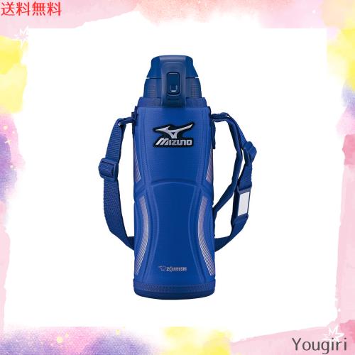 象印マホービン(ZOJIRUSHI) ミズノ 水筒 ステンレス クール スポーツ ボトル 直飲み 1.0L ワンタッチ オープン タイプ ブルー SD-FX10-AAの通販は 5,513円