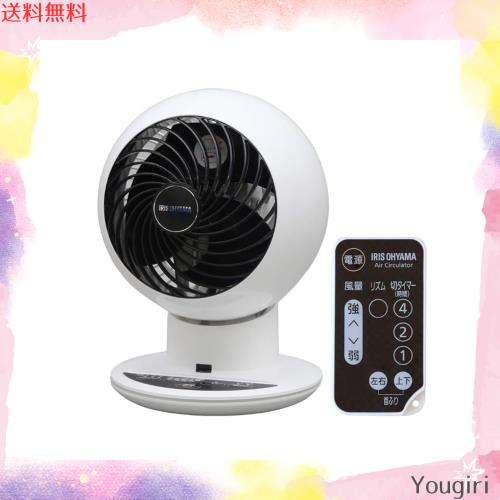 ☆リユースのサカイ日立店☆HJ7446 ワールプールジャパン 冷蔵庫 156L