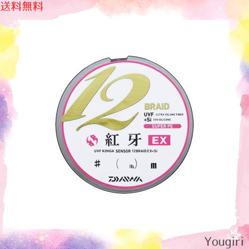 ダイワ(DAIWA) PEライン UVF紅牙センサー12ブレイドEX+Si 1号 200m 5カラー(カラーマーキング付)