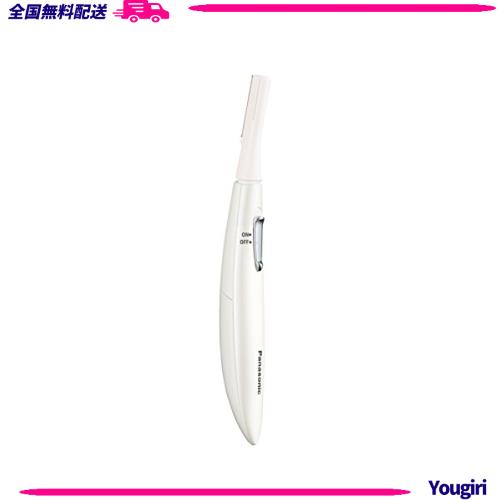 パナソニック フェイスシェーバー フェリエ ウブ毛 眉毛 白 ES-WF61-W