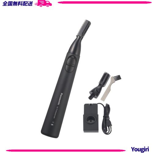 パナソニック プロウブ毛トリマー(充電式) ES-PF50-K ブラック 28×25×180mm