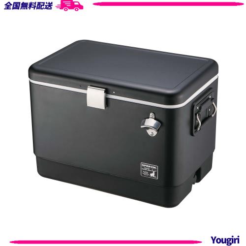 キャプテンスタッグ(CAPTAIN STAG) クーラーボックス スチールフォームクーラー 容量51L 水抜き栓・栓抜き付き CSブラックラベル UE-75