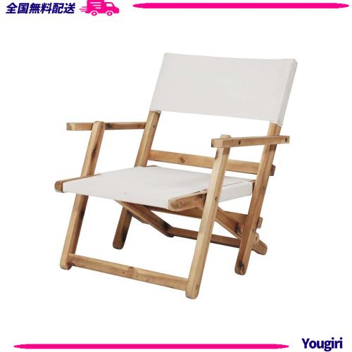 キャプテンスタッグ(CAPTAIN STAG) アウトドアチェア FDローディレクターチェア ホワイト CSクラシックス UP-1041