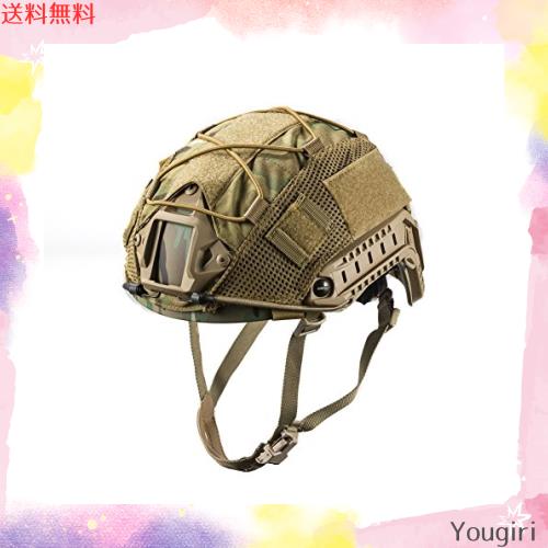 OneTigris ヘルメットカバー MC ヘルメット保護用 Fast PJ