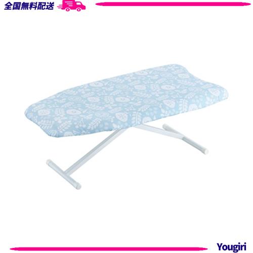 山崎実業(Yamazaki) 北欧風 解決プレス ブルー 約W75XD36XH23cm 暮らしの定番 花柄 2段階 高さ調節 3957の通販は 4,653円