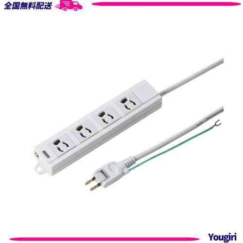 サンワサプライ(Sanwa Supply) 電源タップ 4個口・3P 裏面マグネット付き 配線しやすいスイングプラグ 通電ランプ アース端子付き 10m TA