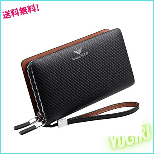 [ハナ] 高級 イタリア 長財布 本革 小銭入れ付き 多機能 携帯 大容量 2way チェーン付き ダブルラウンドファスナー セカンドバッグ メン