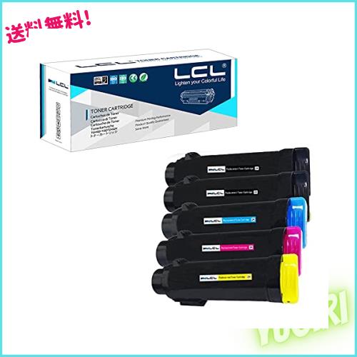 LCL NEC用 PR-L5800C PR-L5800C-14 PR-L5800C-13 PR-L5800C-12 PR-L5800C-11（5パック 2ブラック シアン マゼンタ イエロー） 互換トナー