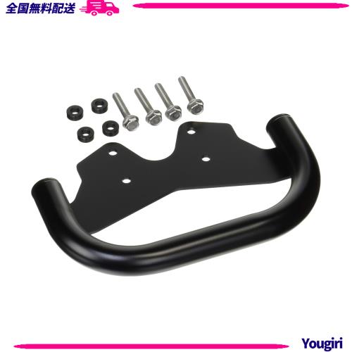 キタコ (KITACO) マルチパーパスバー クロスカブ50(AA06