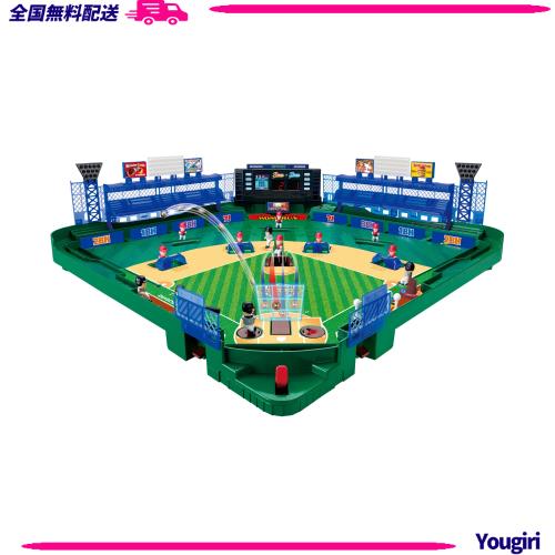 エポック社(EPOCH) 野球盤3Dエース モンスターコントロール ST