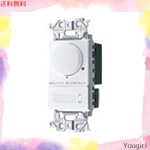 パナソニック(Panasonic) LED埋込逆位相調光スイッチC 片切・3路両用 マットホワイト WTA57583WK
