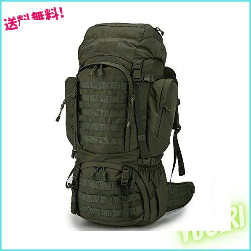 [Mardingtop] 60L リュック 大容量 タクティカル バックパック 軽量 鞄 対応 ミリタリーバックパック 登山用リュック キャンプ トレッキ