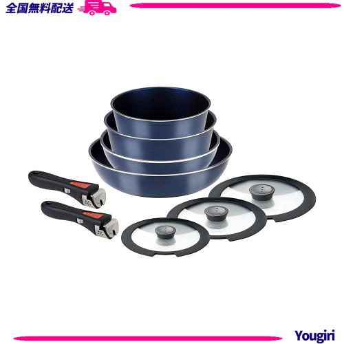 パール金属 フライパン 鍋 9点 セット IH対応 ダークブルー