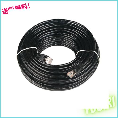 100m CAT5e 屋外仕様 2重被覆 LANケーブル 屋外用 POE対応 ランケーブル 難燃性 耐候性 高耐久 専用ピン付
