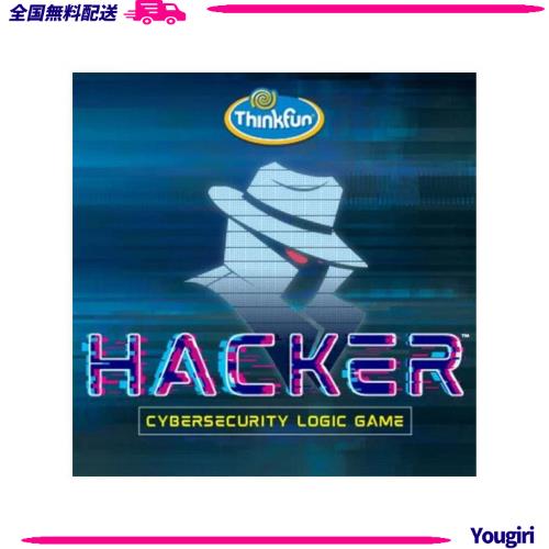 ThinkFun「ハッカー」1920 プログラミングの基本を学ぶゲーム 日本語説明書付 10歳~ シンクファン