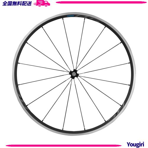 シマノ(SHIMANO) ロードホイール WH-RS300-F フロント QR:133mm 700C EWHRS300FB