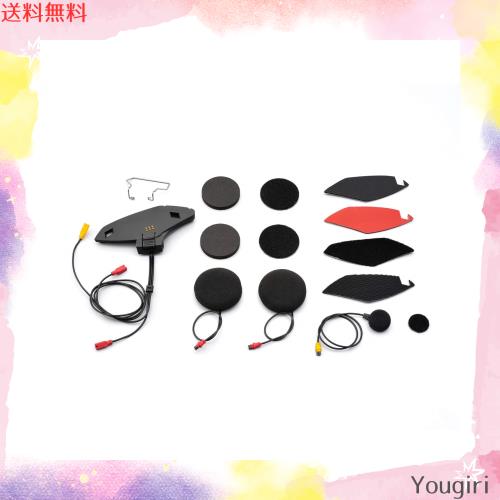 デイトナ(Daytona) バイク用 インカム 補修パーツ DT-01補修マウントキット ケーブル型 98703の通販は 7,839円