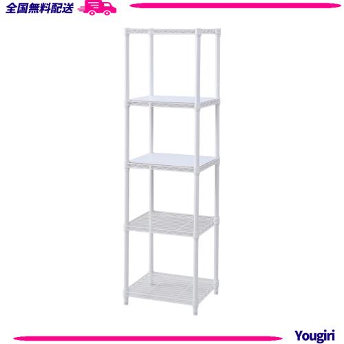 [山善] ラック スチールラック本体 棚 5段 ハイタイプ 収納棚 シェルフ ホワイト 45×39×159cm 木製棚板2枚セット 耐荷重250kg ICM-1545