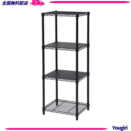 山善(YAMAZEN) メタルラック本体 ブラック 45×39×121cm 木製棚板2枚セット 耐荷重250kg ICM-12454J(BK) WB 8,091円