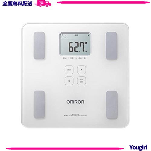 体重体組成計 カラダスキャン HBF-228T-SWシャイニーホワイト