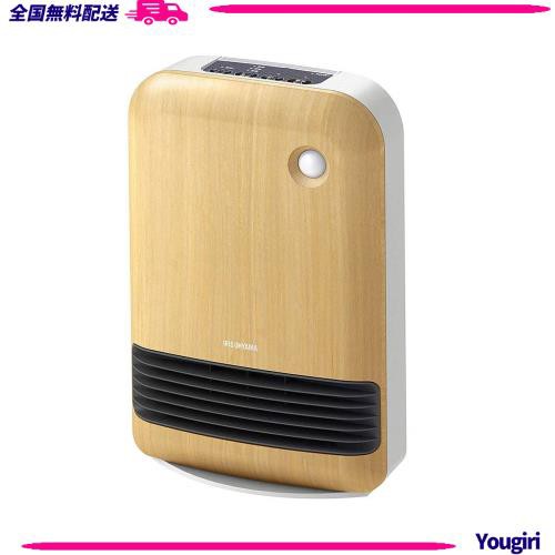 アイリスオーヤマ ヒーター セラミックファンヒーター 人感センサー付き 節電 省エネ 大風量 1200W 2段階温度調整 転倒オフ機能 速暖 小