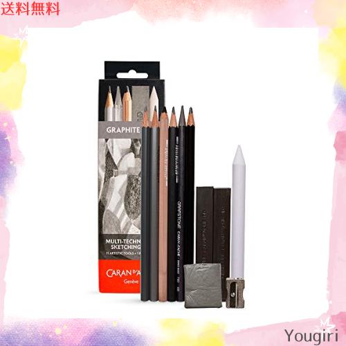 Caran d’Ache:マルチテクニック:メタルスケッチセット11の通販は 7,655円