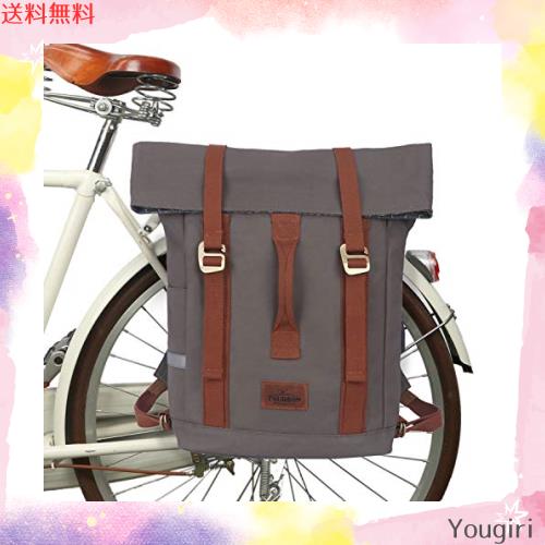 TOURBON 防水キャンバス 自転車 バイク ラップトップ パニエバック パック旅行 デイパック アウトドア バッグの通販は