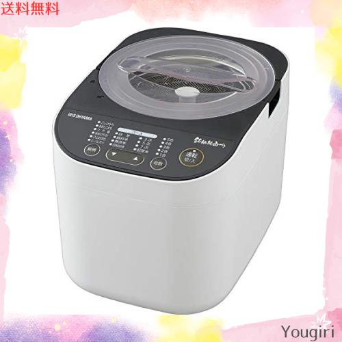 アイリスオーヤマ 精米機 家庭用 銘柄純白づき 40銘柄対応 コンパクト 簡単操作 RCI-B5-W
