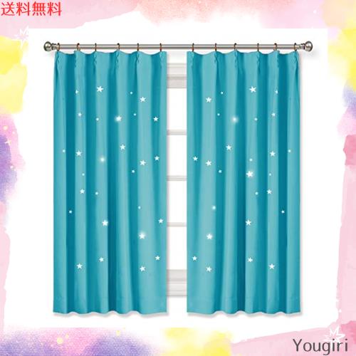 PONY DANCE スカイブルー 男の子 カーテン 遮光 透かし彫り星柄 さらさら 節電対策 飾り キラキラ 寝室 居間 断熱 カーテン 2枚組 100x20の通販は
