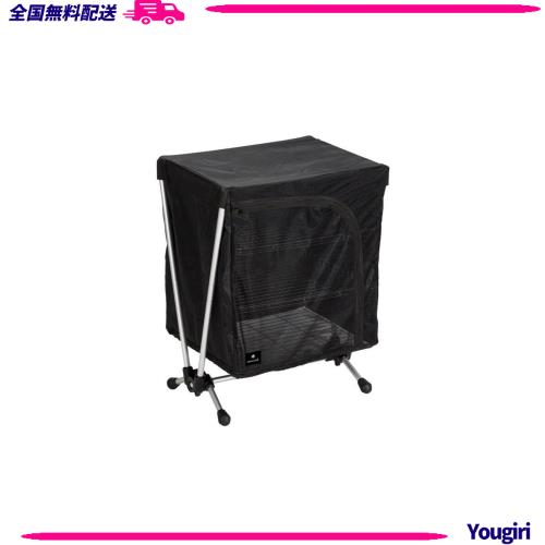 スノーピーク( peak) メッシュラックスタンド CK-055