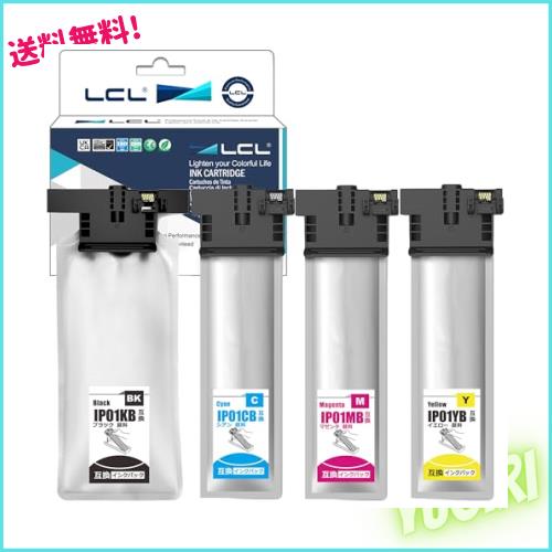LCL EPSON用 エプソン用 IP01 IP01B IP01KB IP01CB IP01MB IP01YB 増量 (4色セット ブラック シアン マゼンタ イエロー) 顔料 互換インク