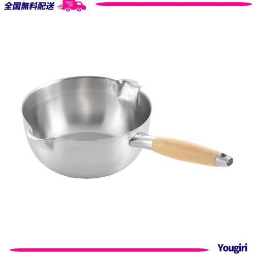 ヨシカワ 雪平鍋 20cm ガス火・IH対応 ステンレス 日本製 片手鍋 燕三条 両側注ぎ口 ミルクパン アイカタ aikata PD3007