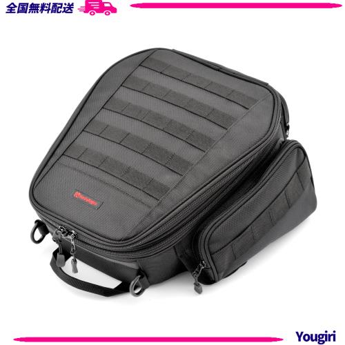 ヘンリービギンズ(Henly Begins) デイトナ バイク用 シートバッグ 13~26L ヘルメット収納サイズ イージーリングベルト付属 DH-731 98661