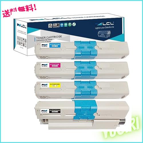 LCL OKI用 TC-C4A TC-C4AK2 TC-C4AC2 TC-C4AM2 TC-C4AY2 (4色セット ブラック シアン マゼンタ イエロー） 互換トナーカートリッジ 対応の通販は