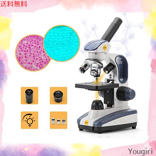 SWIFT SW200DL 人気 小学生用顕微鏡 40X-1000X単眼ヘッド 回転式 ガラス光学、広視野接眼レンズ25倍付、一軸式粗微動ハンドル、持ち運びの通販は