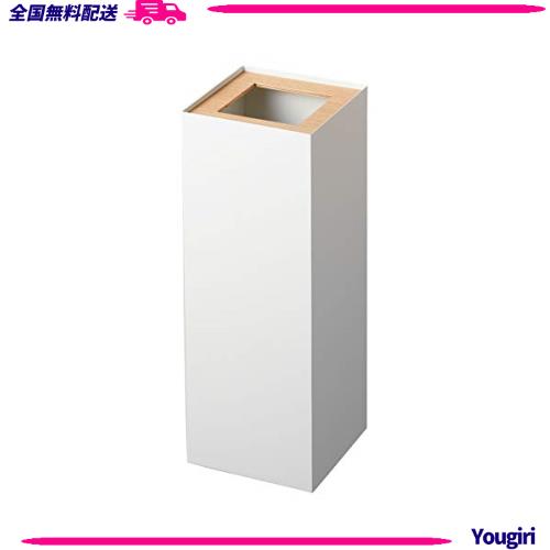 山崎実業(Yamazaki) トラッシュカン 角型 ロング ナチュラル 約W22XD22XH60cm リン RIN ゴミ箱 ダストボックス スリム 4531