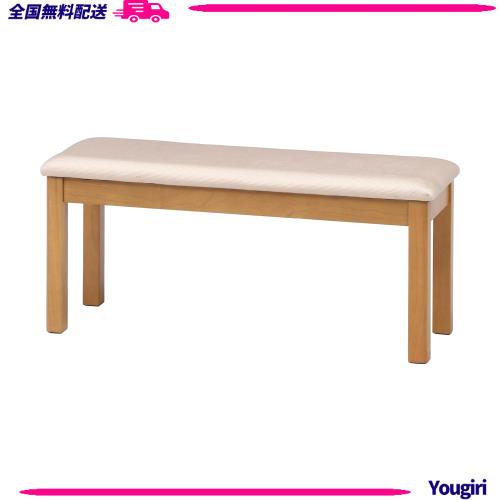 箱瀬淳一 輪島塗 丸盆