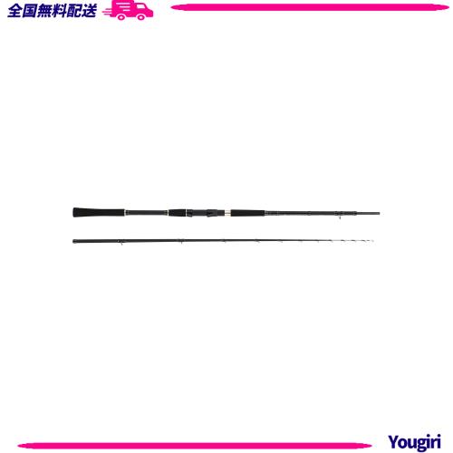 AbuGarcia (アブガルシア) 黒船 ヤリイカ KYIC-190H 8:2先調子 船釣 釣り竿 船竿 ヤリイカ
