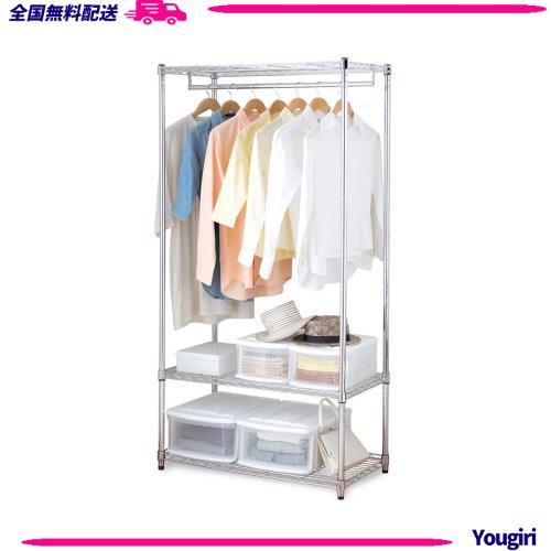 未使用】銀魂 エリザベス たまころマスコット ジャンプショップ限定品