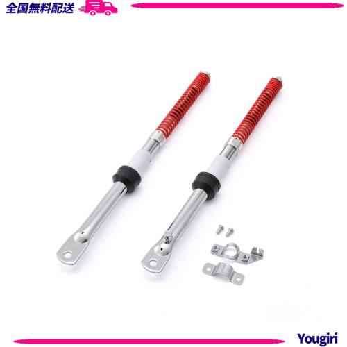 デイトナ(Daytona) フロントインナーフォークキット マルチタイプ スタンダード 98893の通販は