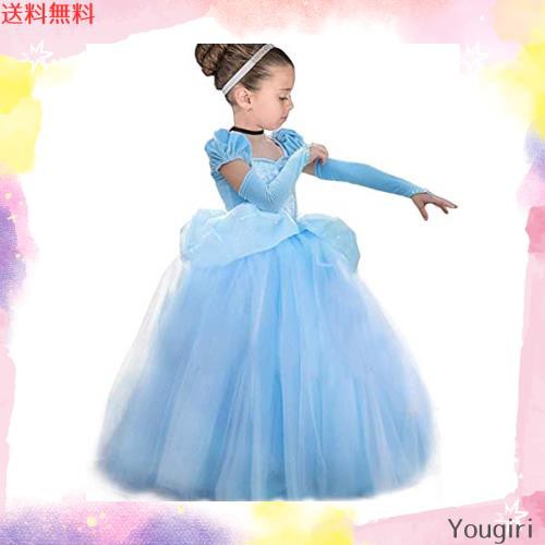 最高品質】シンデレラ ドレス キッズ 子供 衣装 プリンセス
